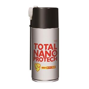 SYGN HOUSE TOTAL NANO PROTECH 超強力 防サビ 潤滑スプレー -