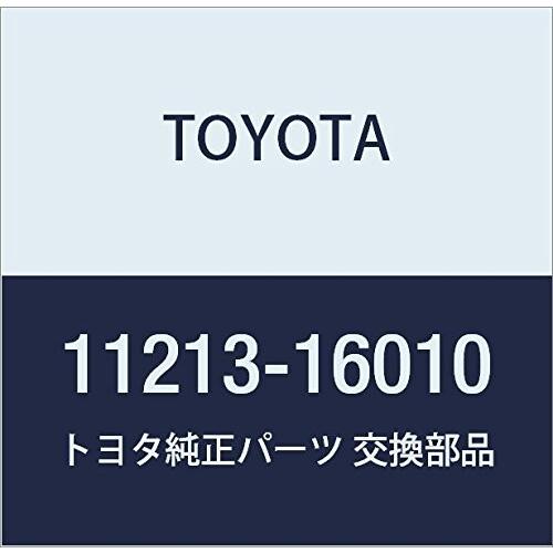 TOYOTA (トヨタ) 純正部品 シリンダヘッドカバー ガスケット 品番11213-16010