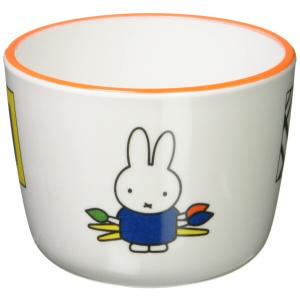 スペースジョイ ミッフィーと美術館 湯呑 ホワイト 約直径7.6×高さ6cm CM-11AAG-R