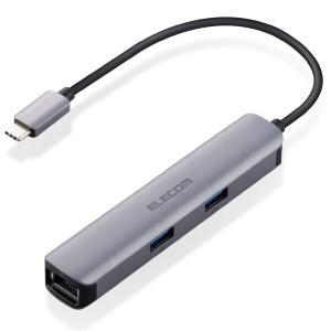 エレコム USB Type-C ハブ ドッキングステーション 5-in-1(LANポート) DST-C17SV/EC HDMIポート 4K対応 USB3.0×