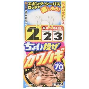 投げ釣りカワハギ仕掛けの商品一覧 通販 Yahoo ショッピング