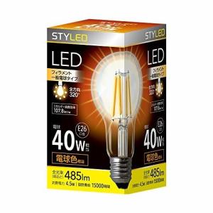 スタイルド LED電球 フィラメント クリア電球タイプ 一般電球形