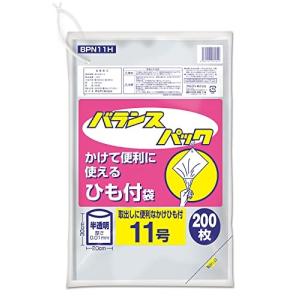 オルディ ポリ袋 規格袋 食品衛生法適合品 半透明 11号 横20×縦30cm 厚み0.01mm 紐付き ビニール袋 BPN11H 200枚入