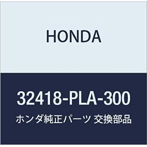 HONDA (ホンダ) 純正部品 カバー バツテリーターミナル 品番32418-PLA-300