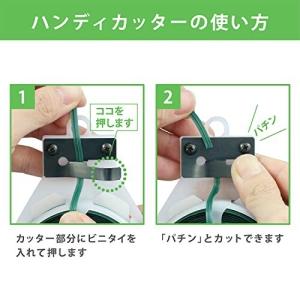 ビニタイとはの商品一覧 通販 Yahoo ショッピング