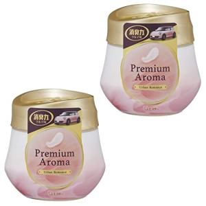 クルマの消臭力 プレミアムアロマ 車用 置き型 アーバンロマンス 90g×2個 ゲルタイプ 車 消臭剤 消臭 芳香剤