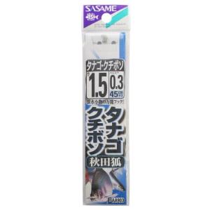 ささめ針(Sasame) AA903 タナゴ・クチボソ 秋田狐 糸付 1.5号-0.3