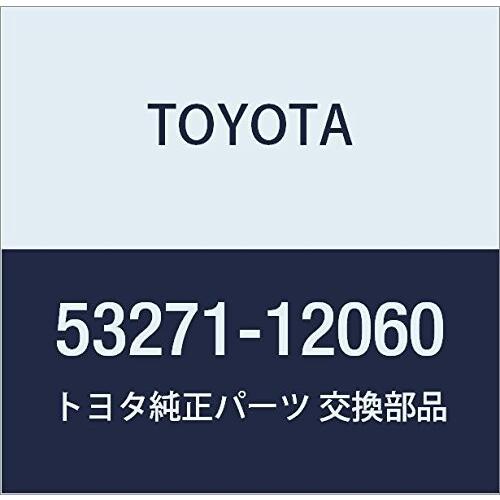 TOYOTA (トヨタ) 純正部品 ヘッドランプマウンティング ブラケット 品番53271-1206...