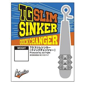 バリバス ノガレス TGスリムシンカー クイックチェンジャー 3.5g