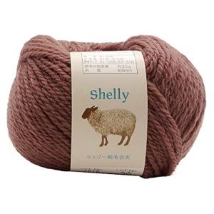 元廣 スキー 手編み毛糸 シェリー純毛合太 Col.1012