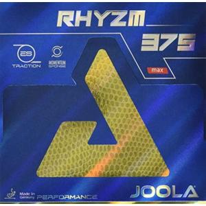 JOOLA リズム 375 アカ Max  70288
