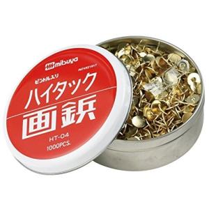 ミツヤ 画鋲 ハイタック画鋲 1000本入り HT-04