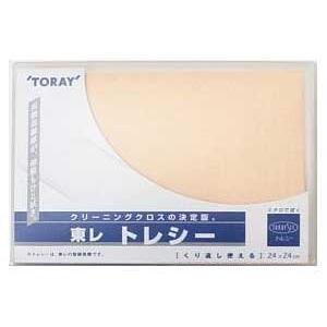 トレシー カラークロス 24×24cm A2424-YOO G-48 ピーチ