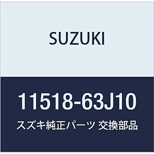 SUZUKI (スズキ) 純正部品 プラグ オイルドレーン 品番11518-63J10