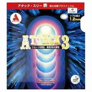 Armstrong(アームストロング) 卓球 ラバー アタックスリー M粒 表ソフト 黒 中 6150