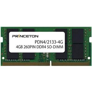 プリンストン DOS/VノートPC用メモリ 4GB PC4-17000 CL=15 260PIN SO-DIMM PDN4/2133-4G
