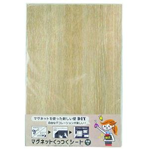 ダイドーハント 磁石が付くシート  マグネットくっつくシート 10177710 ナチュラルオーク 高さ45×幅3