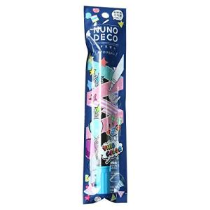 KAWAGUCHI 手芸用品 ヌノデコペン 蛍光ブルー 15-326