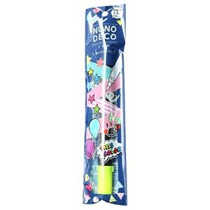 KAWAGUCHI 手芸用品 ヌノデコペン 蛍光イエロー 15-324