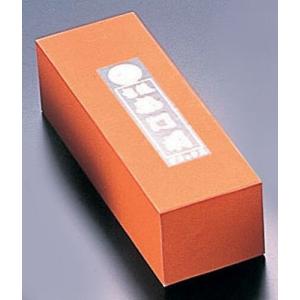 ナニワ研磨工業 砥石 赤門前DX 小  アルミナ 日本 ATI06003