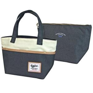 アットファースト ランチバッグ&保冷ポーチ グレイニー ブラック AF6111