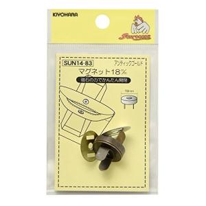 KIYOHARA サンコッコー マグネット 1セット入り 直径18mm アンティックゴールド SUN14-83