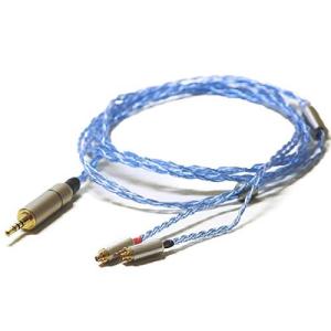 凌-Ryou Bispa リケーブル UPTCEP-M4 バランス