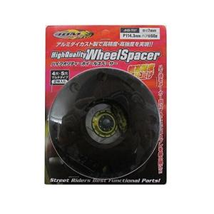 fortune JDM ハイクオリティーホイールスペーサー ハブ径60mm 4H/5Hマルチ PCD114.3 7mm 2枚入り JHS-T07