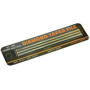 インフィニモデル ダイヤモンドやすりセット 幅狭 3本入 プラモデル用工具 ICT0007