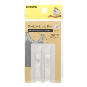 KIYOHARA サンコッコー テーピーショルダー レギュラー 1セット入り 幅7mm×長さ100mm 白 SUN12-111