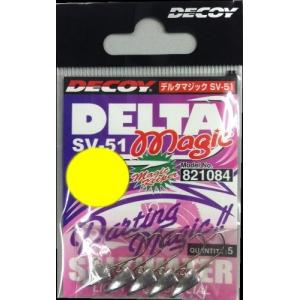 カツイチ SV-51 デルタマジック 8-1/32oz