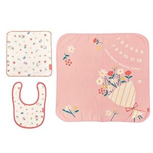 大西賢製販 nenne-futurum おくるみ スタイ ハンドタオル セット FLOWER 76×76cm YUG-5001