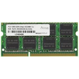 アドテック DDR3-1600/PC3-12800 SO-DIMM 8GB ADS12800N-8G