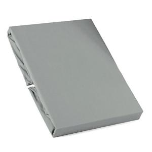 日本製 200本ブロード コットン100%カバーリング 敷き布団カバー シングルサイズ グレイ ILC311000-139