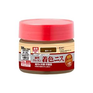 カンペハピオ ペンキ 塗料 油性 つやあり ニス 着色 高耐久 油性ウレタン着色ニス 新オーク 100ML 日本製 00257643