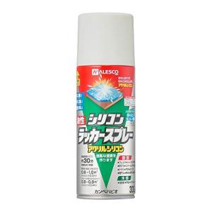 カンペハピオ スプレー 塗料 油性 つやあり つやけし シルバーグレー 300ML 日本製 油性シリコン