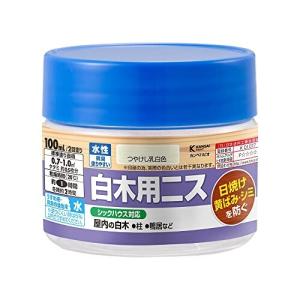 カンペハピオ ペンキ 塗料 水性 つやけし ニス 紫外線 シックハウス対応 水性白木用ニスA つやけし乳白色 100ML
