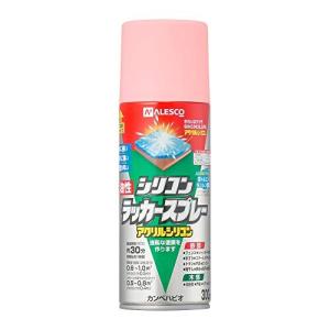 カンペハピオ スプレー 塗料 油性 つやあり つやけし ピンク 300ML 日本製 油性シリコンラッカー