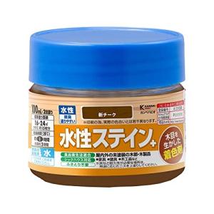 カンペハピオ ペンキ 塗料 水性 ニス 着色 微臭 食品衛生法 シックハウス対応 水性ステイン+ 新チーク 100ML 日