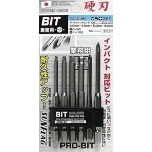 サンフラッグ ボールポイントビット アソートセット 6本組 HBA-3456