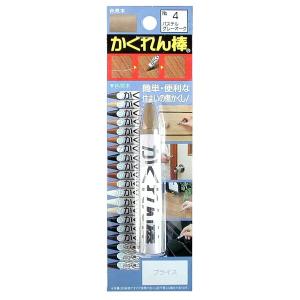 建築の友 かくれん棒 NO.4 パステルグレーオーク