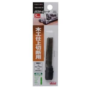高儀 EARTH MAN ジグソーブレード 木工仕上切断用 5枚入 ボッシュタイプ TBW-101D 5P