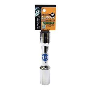 ベストツール ベストツール 差込角12.7mm 傷付き防止樹脂付 トルクレンチ用ロングソケット FPC TQS‐19