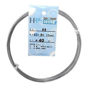 ダイドーハント  メッキ針金   #24  x  40m 10155860.00