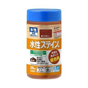 カンペハピオ ペンキ 塗料 水性 ニス 着色 微臭 食品衛生法 シックハウス対応 水性ステイン+ 新マホガニー 300M