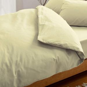 シーフィールド 日本製 綿100% 掛ふとんカバー 掛け布団カバー クイーン レモンシフォン SB-504-N カスタード