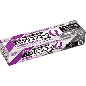 コニシ グレー 120ml 変成シリコンコークQチューブ ボンド