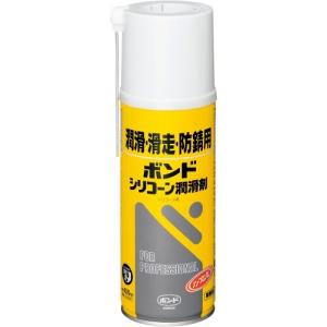 コニシ ボンド シリコーン潤滑剤 ガス抜きキャップ 420ml #64327