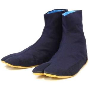 力王 祭り足袋 エアー足袋フィット 7枚コハゼ 濃紺 25.0cm NACF7