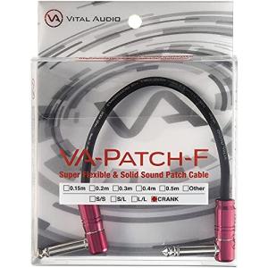Vital Audio VA-Patch-F-0.15m CRANK 高品位新素材パッチケーブル